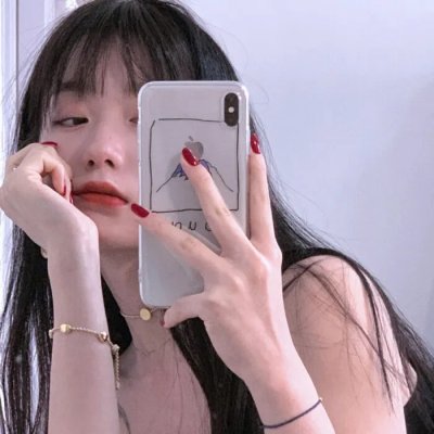 你值得什么